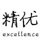 精优科技