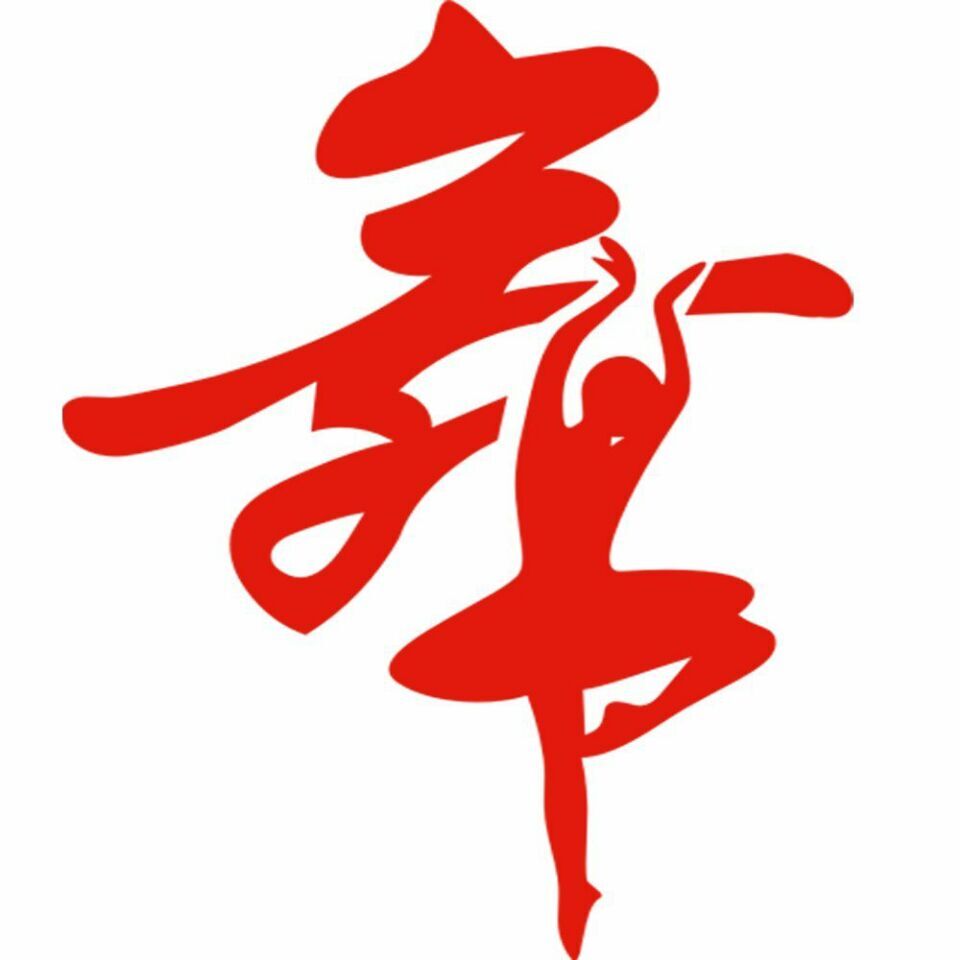 衣舞国度表演服饰