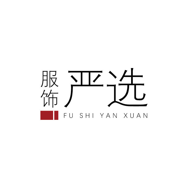 衣语俏妈严选店