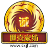 世喜家纺蕾丝床裙