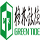 格林钛德门窗五金