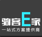骑客E家的LOGO