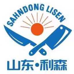 山东利森五金刀具中心店的LOGO