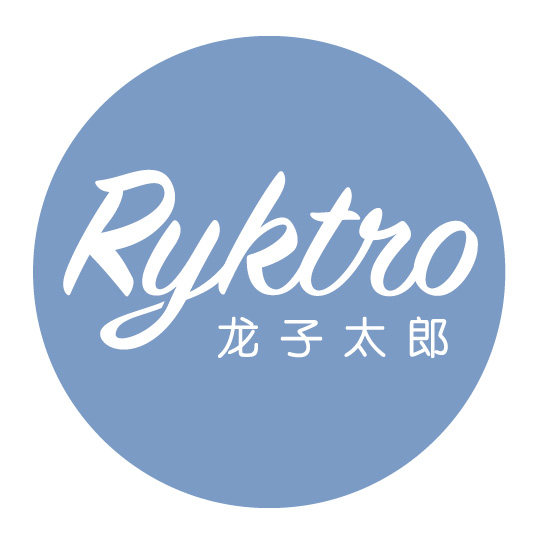 龙子太郎儿童用品厂店