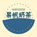 易帆奶茶原材料批发商城