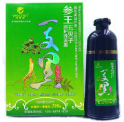 百姓染发护理店的LOGO
