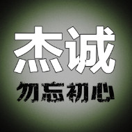 杰诚电讯的LOGO