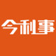 今利事形象店