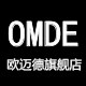 欧迈德旗舰店的LOGO