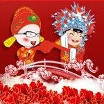 良缘自酿酒庄的LOGO