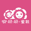 安朵朵童鞋