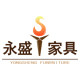 永盛家具桌椅批发