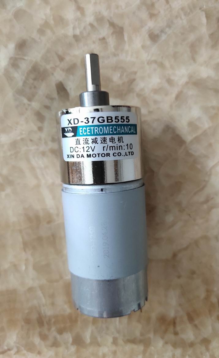 XD-42GA775 直流减速电机XIN DA MOTOR CO.,LTD-Taobao