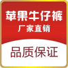 质优服务更优