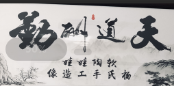 非比人像的LOGO