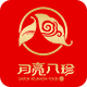 月亮八珍旗舰店