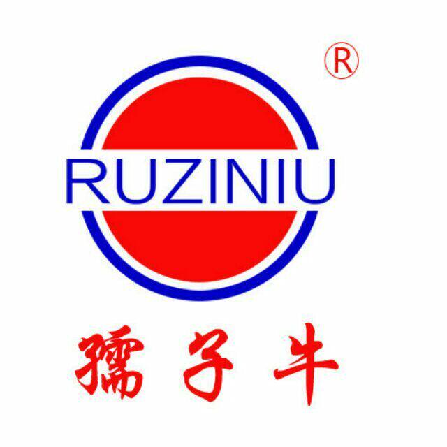 帅帅阳光孺子牛鞋材厂的LOGO