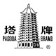 塔牌酒类旗舰店的LOGO