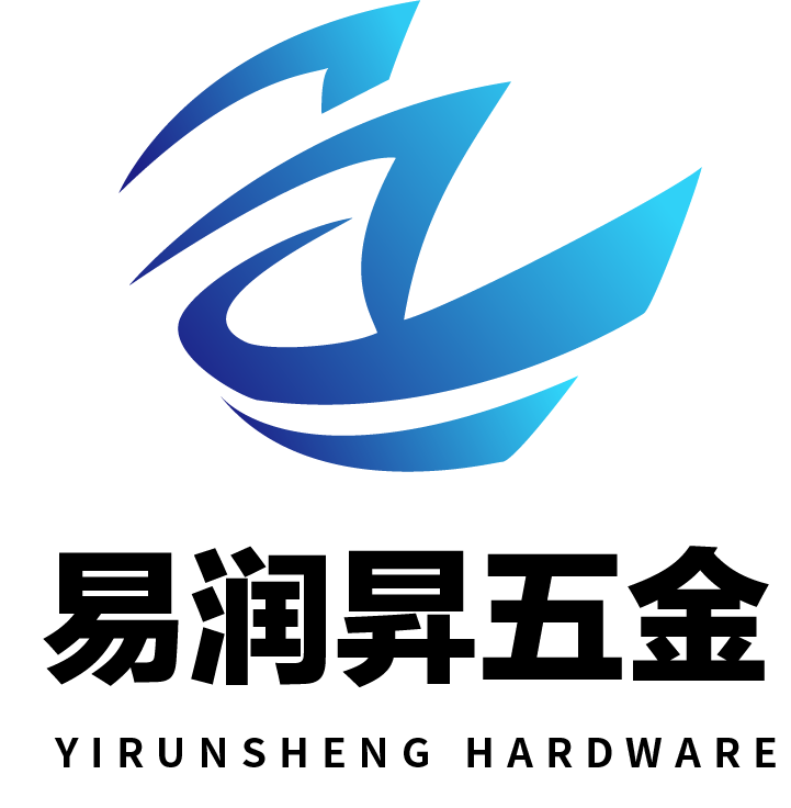 易润昇五金工具