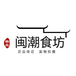 闽潮食坊