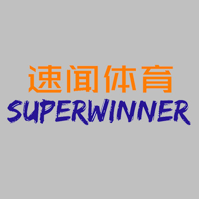 速闻体育工厂店