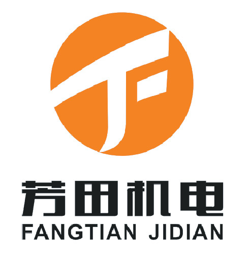 中山芳田五金机电有限公司