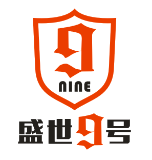 盛世9号的小店的LOGO