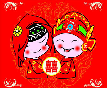 今世有缘婚庆道具