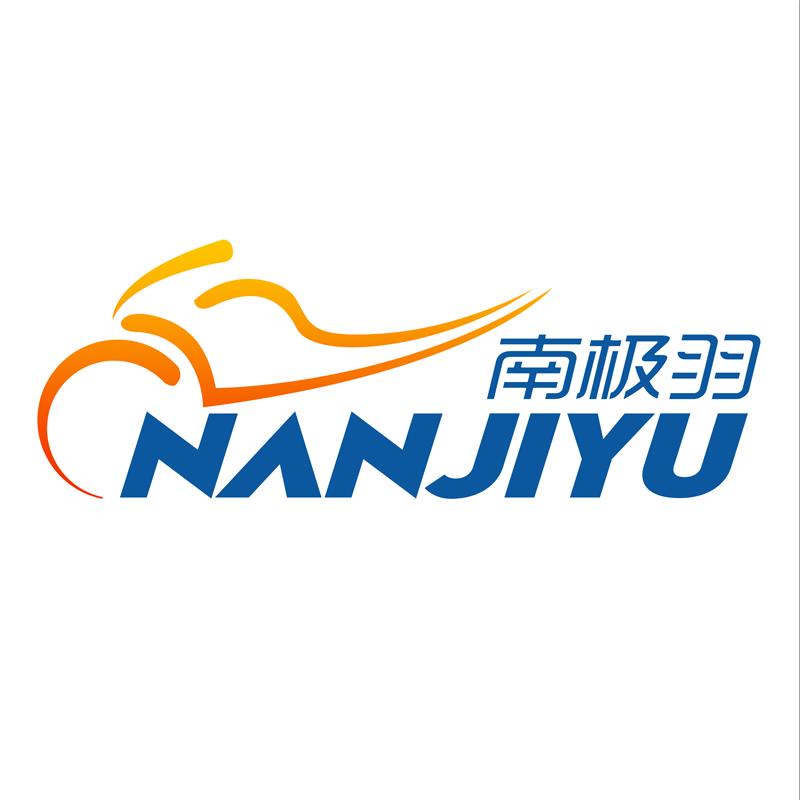 南极羽旗舰店的LOGO