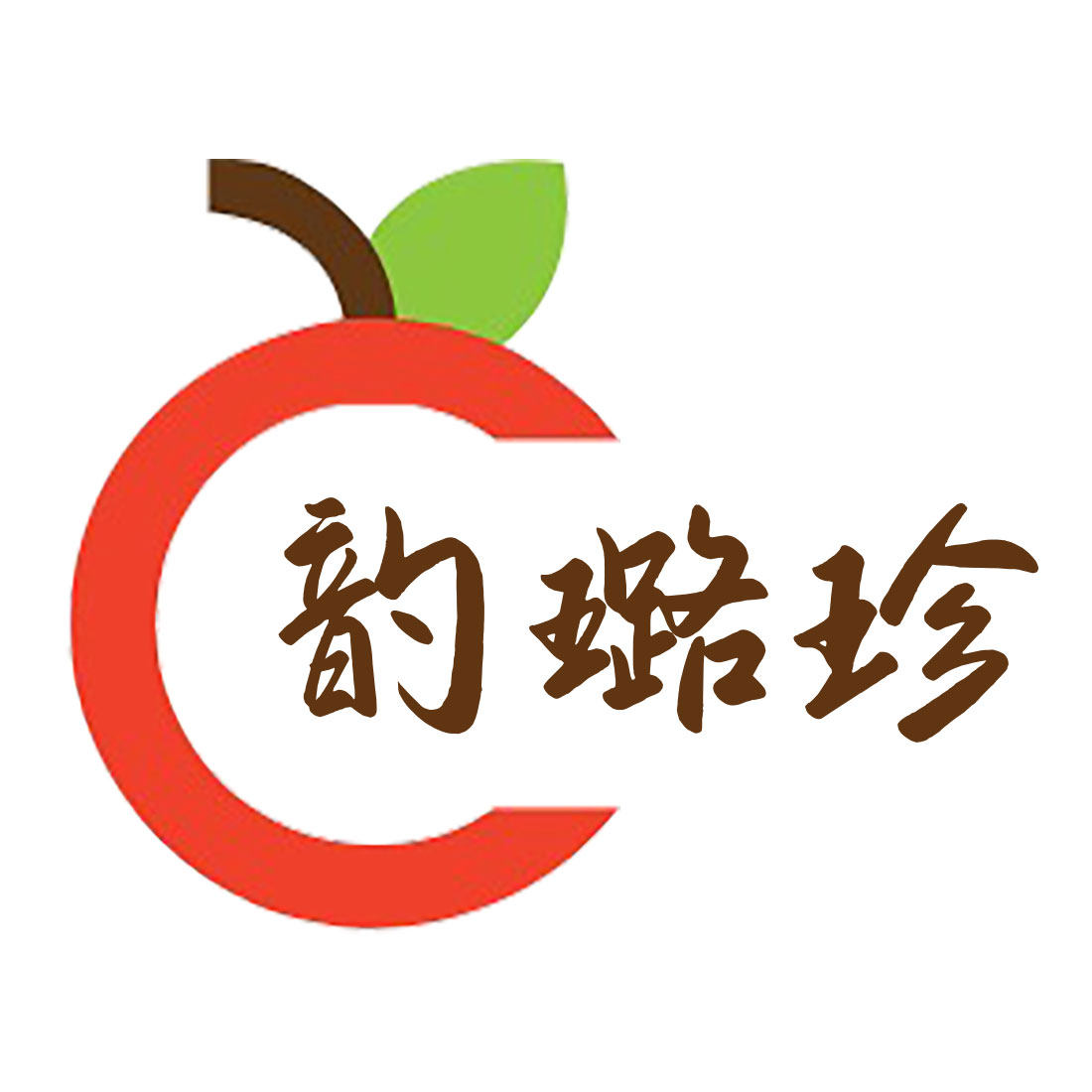 韵璐珍旗舰店