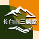 长白山三舅家