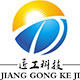 匠工科技的LOGO