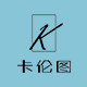 卡伦图旗舰店