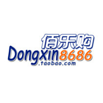 佰乐购红包