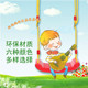 儿童玩具童车商场