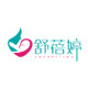 舒蓓婷旗舰店的LOGO