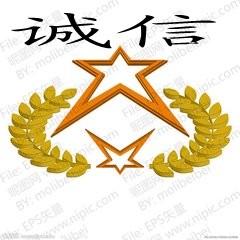 河北华北节能保温化工