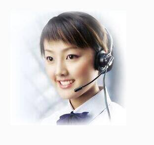 南京同仁堂正品官方店的LOGO