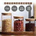 大唐玻璃茶具的LOGO