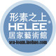 形素之上国际家居馆的LOGO