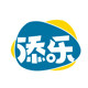 添乐母婴专营店的LOGO