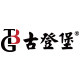 gtb古登堡旗舰店的LOGO