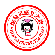 缤纷灵感夏之韵美发的LOGO