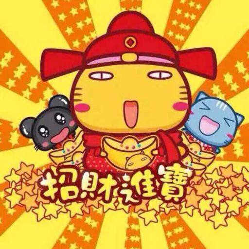 趣味购の原创