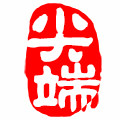 尖端摄影器材店