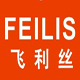 飞利丝个人护理企业店