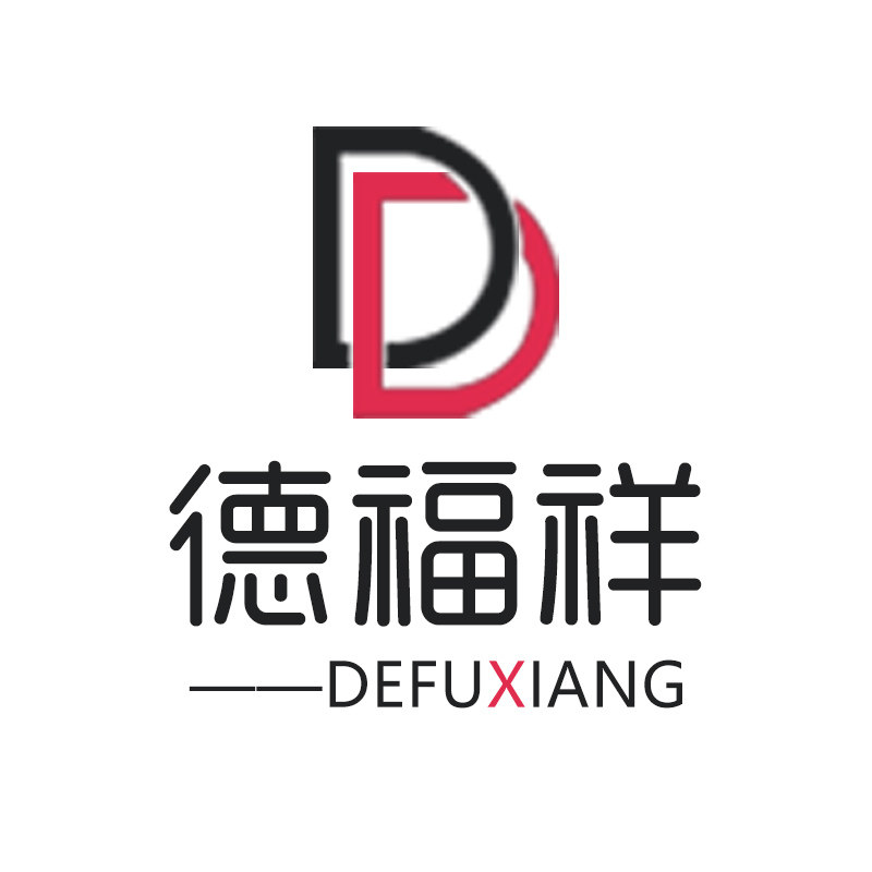 德福祥旗舰店的LOGO