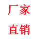 好好服务你