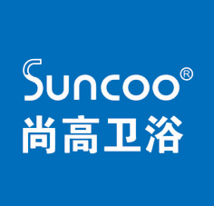 SUNCOO尚高整体卫浴