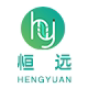 桐城市新渡恒远塑料容器厂的LOGO